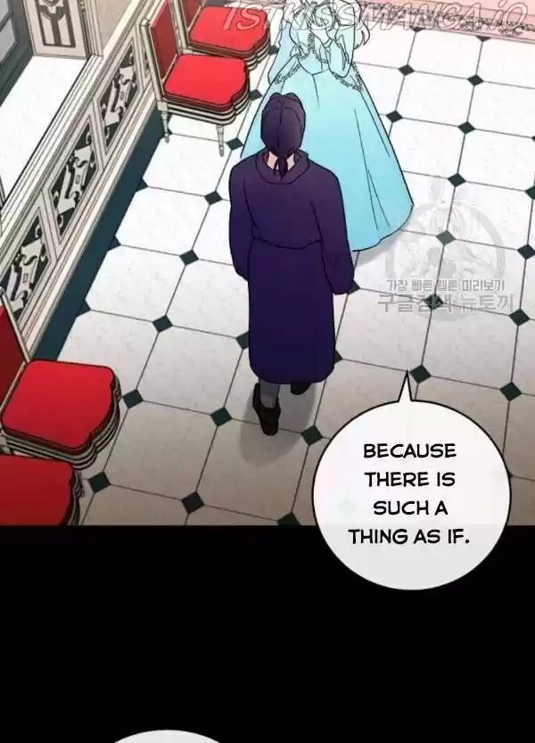 The Villainess Lives Twice Ch.086