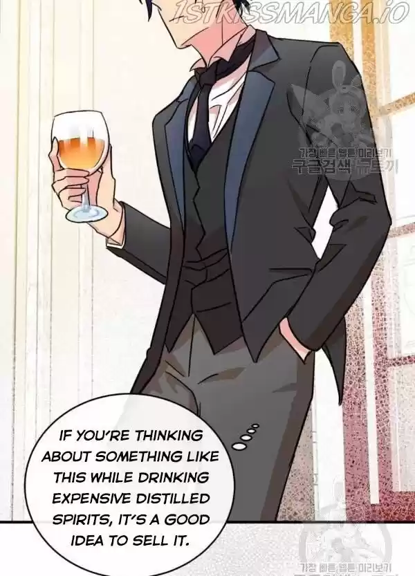 The Villainess Lives Twice Ch.086