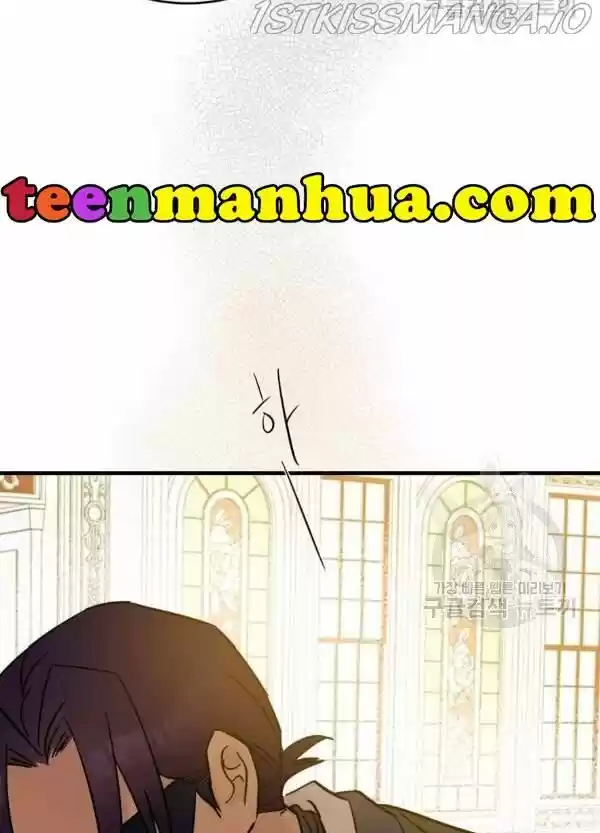 The Villainess Lives Twice Ch.086