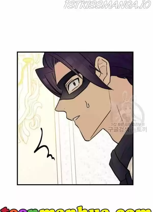 The Villainess Lives Twice Ch.086