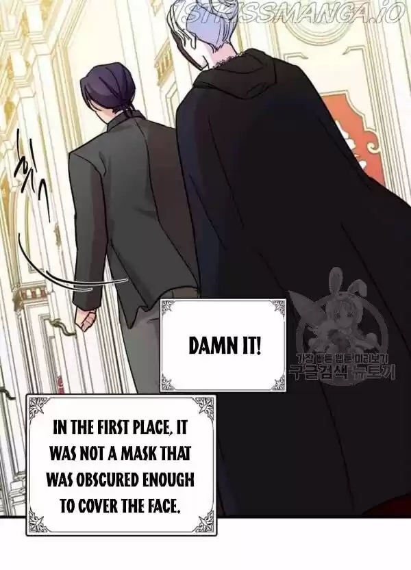 The Villainess Lives Twice Ch.086