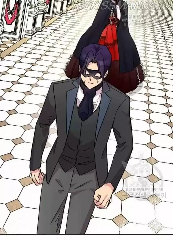 The Villainess Lives Twice Ch.086