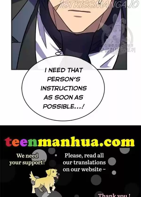 The Villainess Lives Twice Ch.086