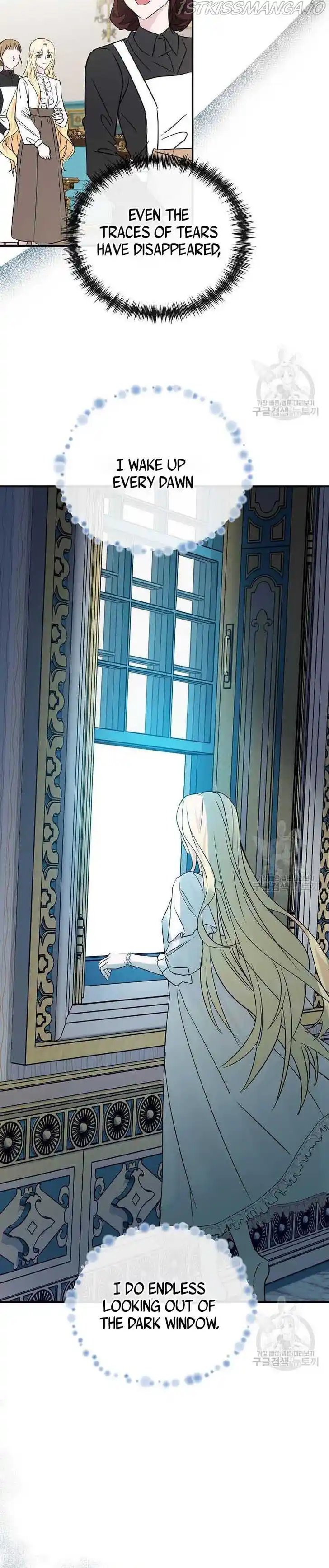 The Villainess Lives Twice Ch.134.5