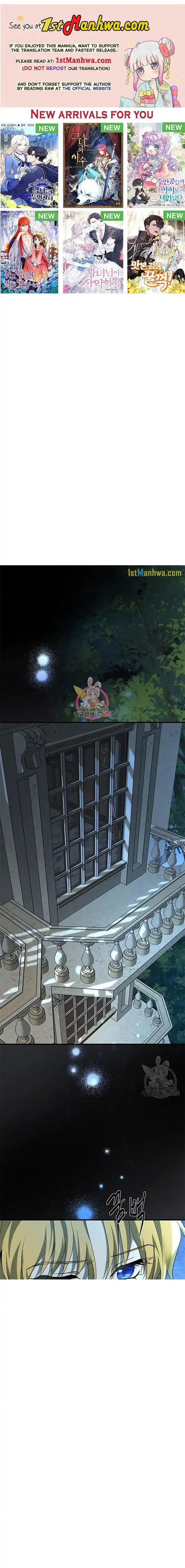 The Villainess Lives Twice Ch.138