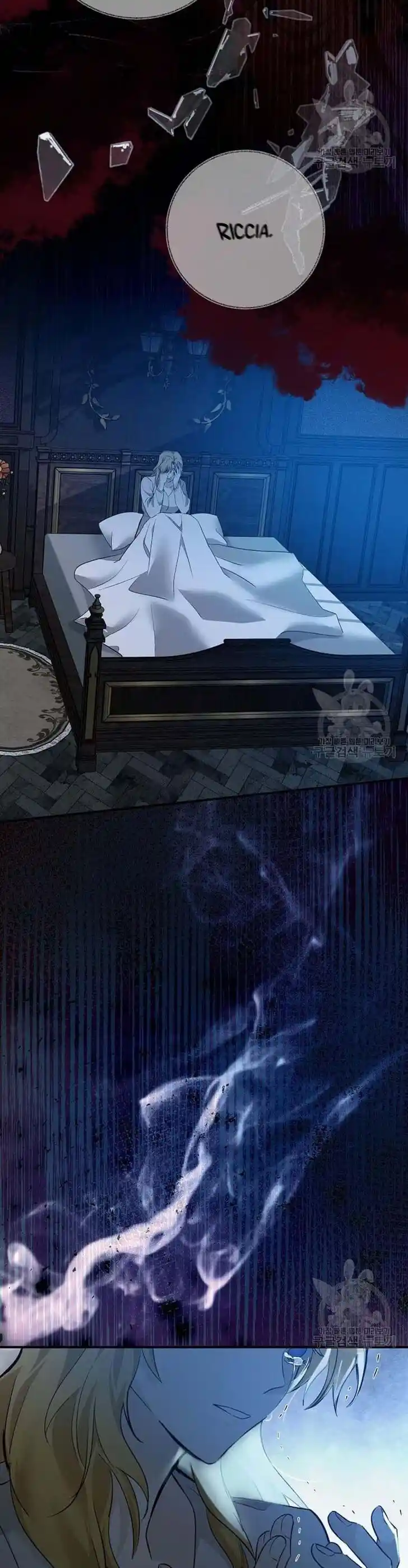 The Villainess Lives Twice Ch.138