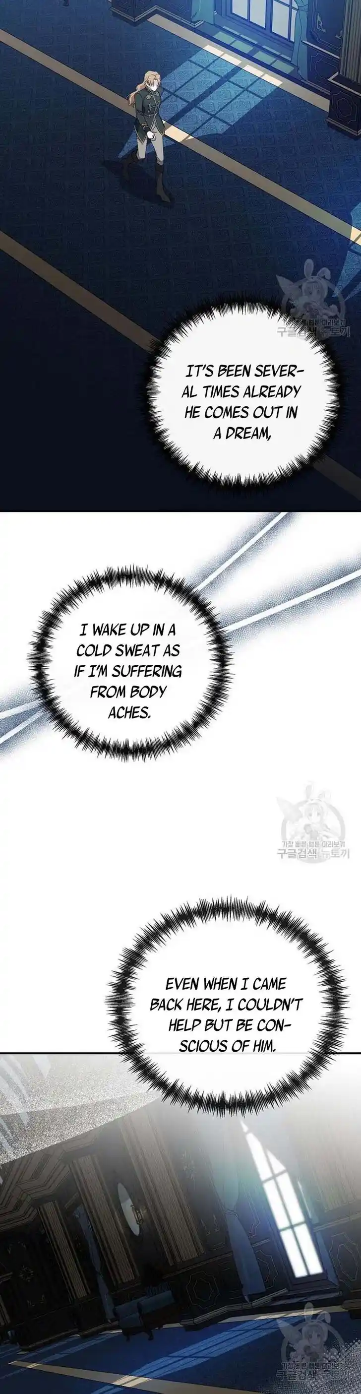 The Villainess Lives Twice Ch.138