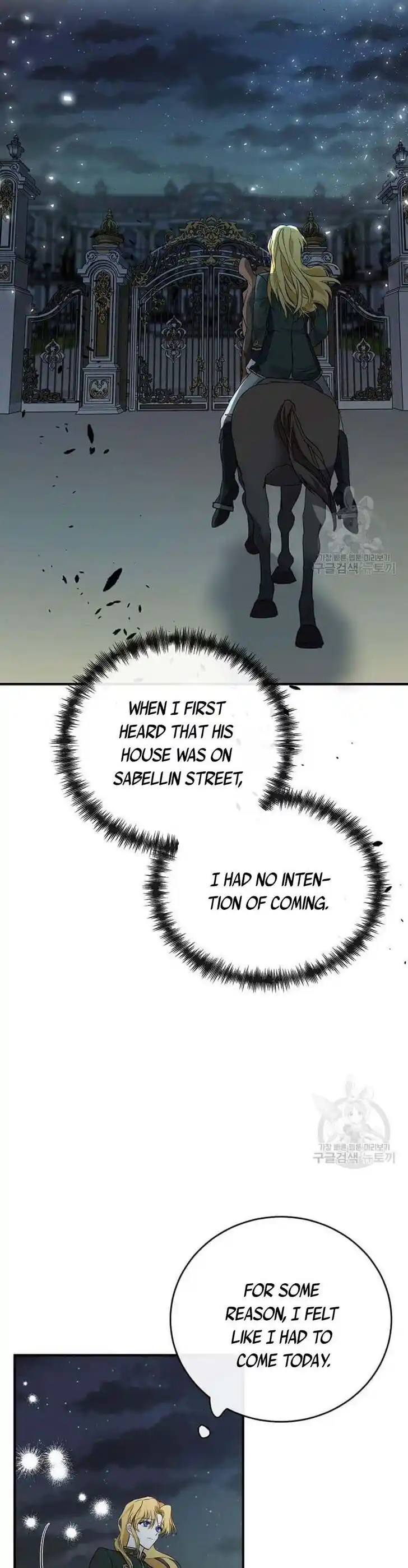 The Villainess Lives Twice Ch.138