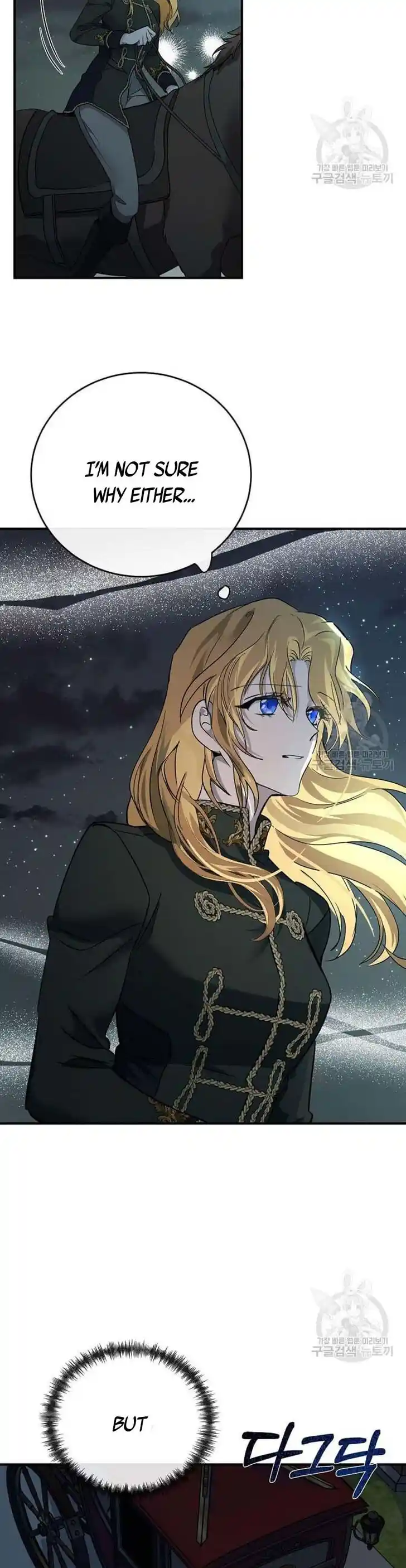 The Villainess Lives Twice Ch.138