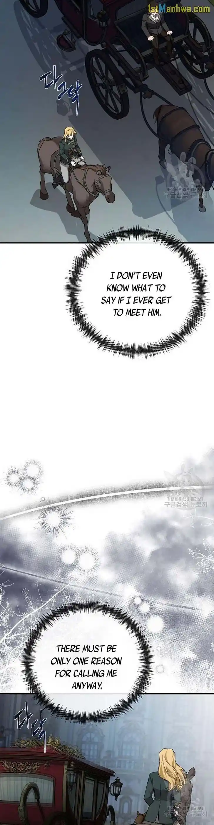 The Villainess Lives Twice Ch.138