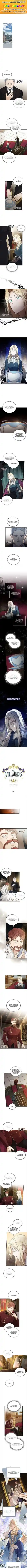 The Villainess Lives Twice Ch.185