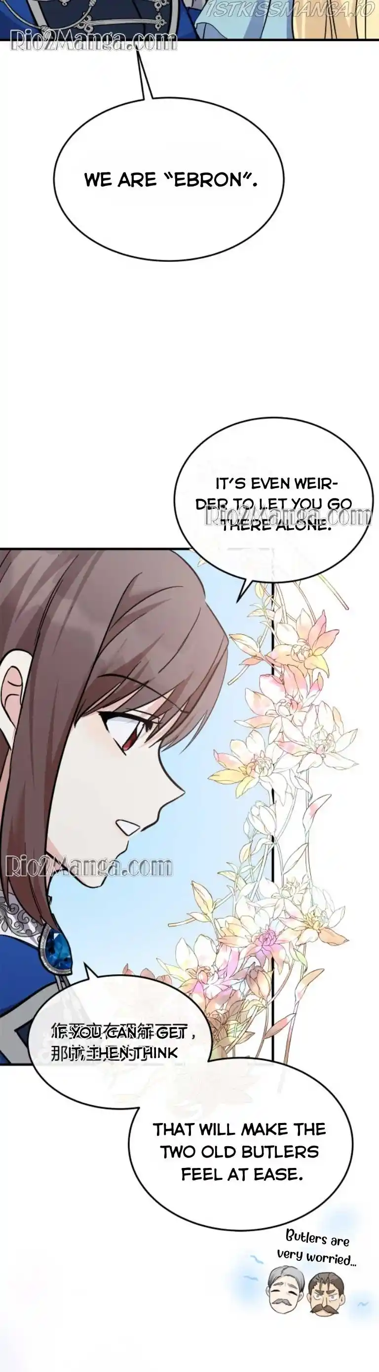 The Villainess Lives Twice Chapter 113.5