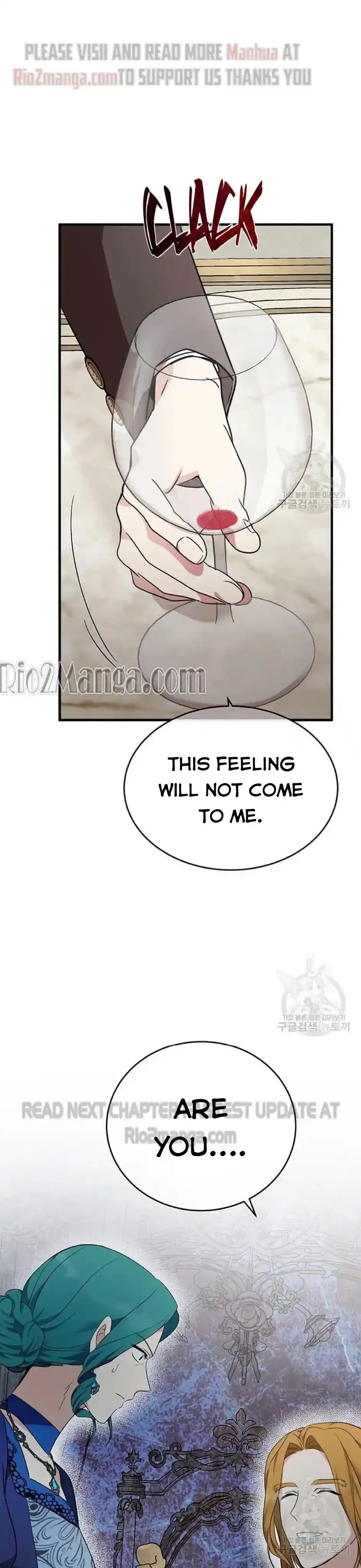 The Villainess Lives Twice Chapter 115.5