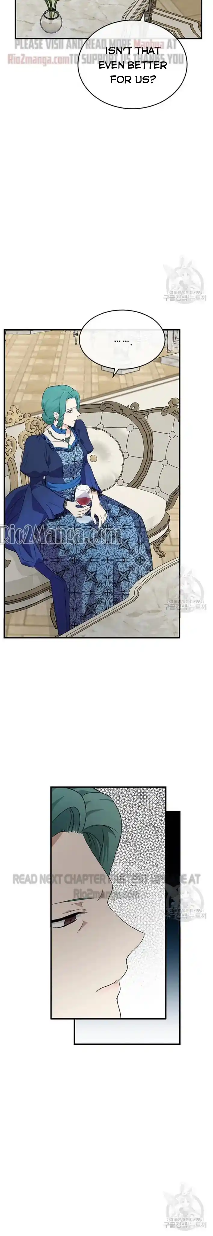 The Villainess Lives Twice Chapter 115.5