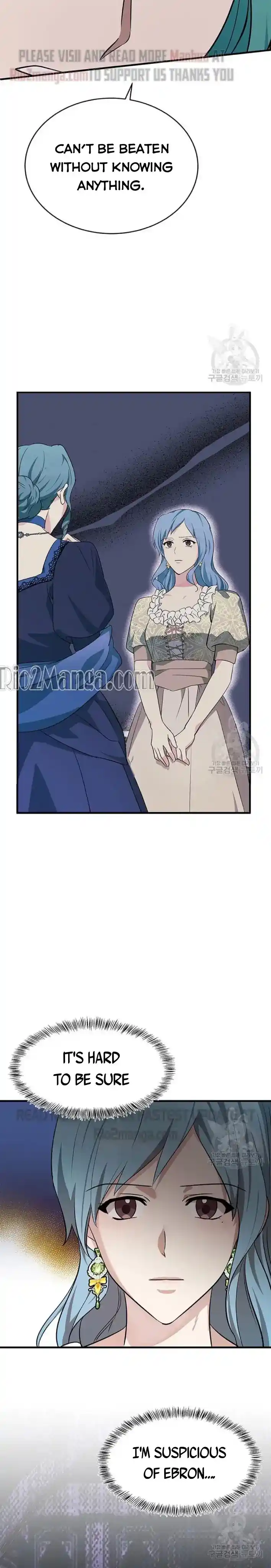 The Villainess Lives Twice Chapter 115.5