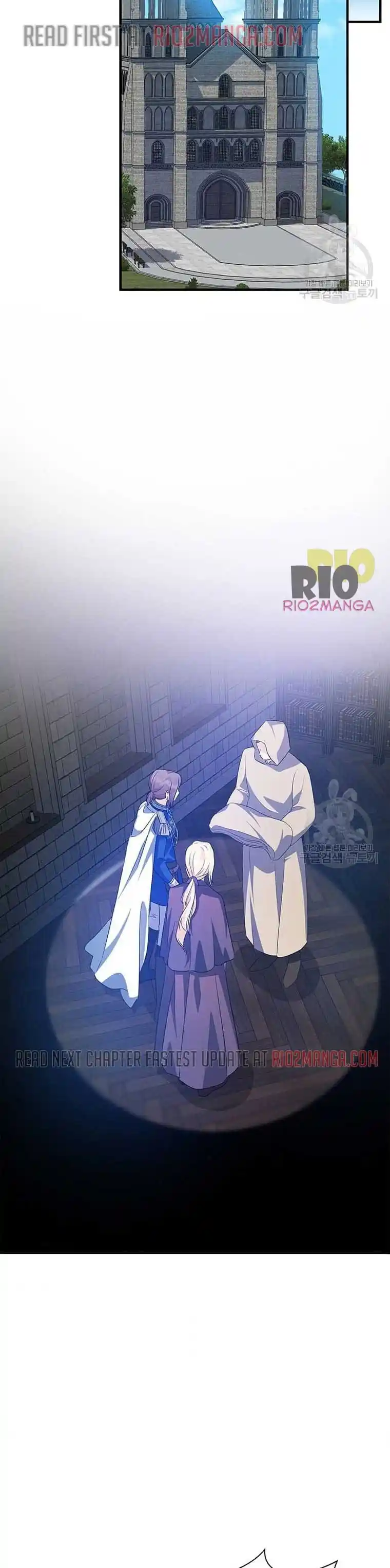 The Villainess Lives Twice Chapter 116