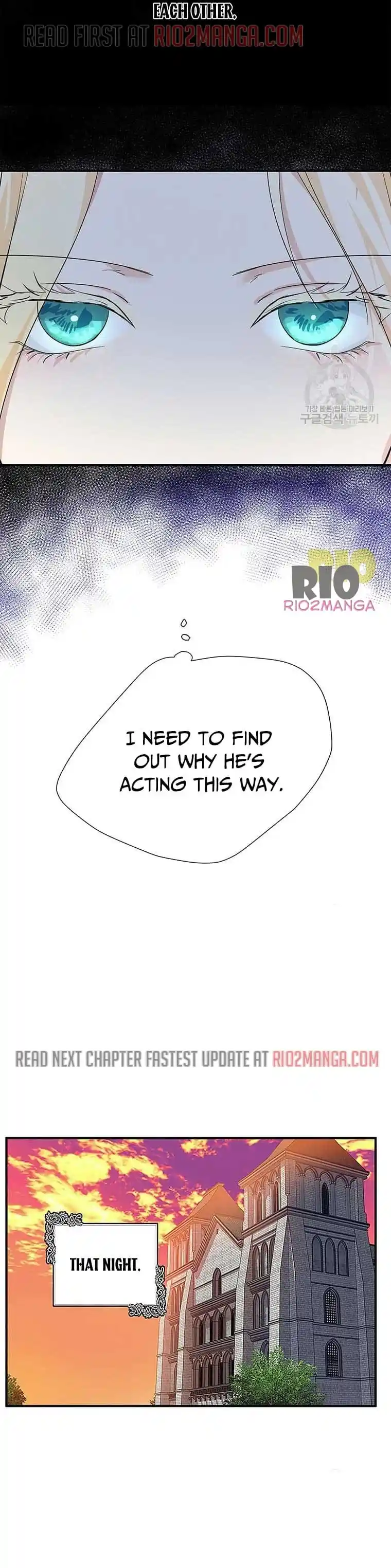 The Villainess Lives Twice Chapter 116.5