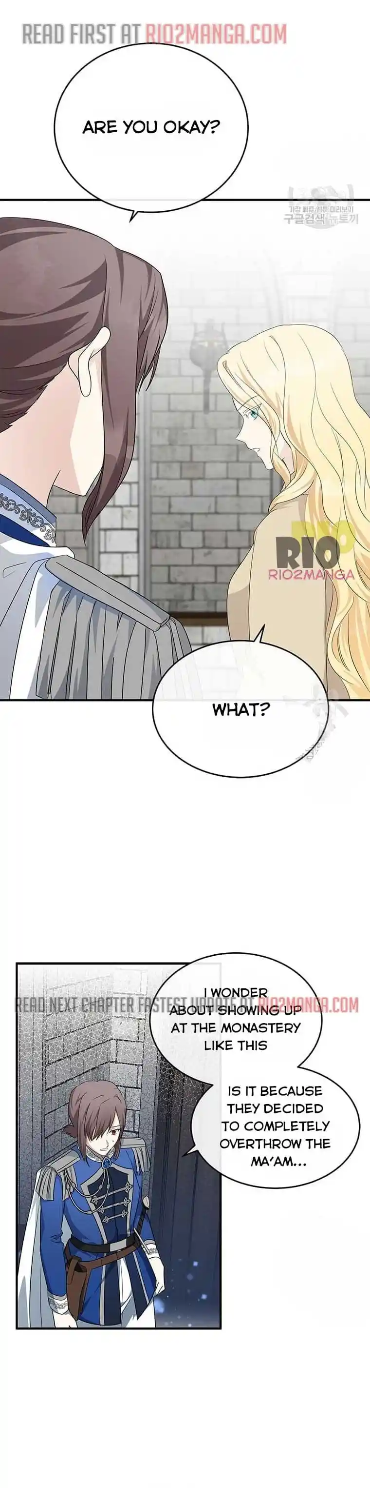 The Villainess Lives Twice Chapter 116.5