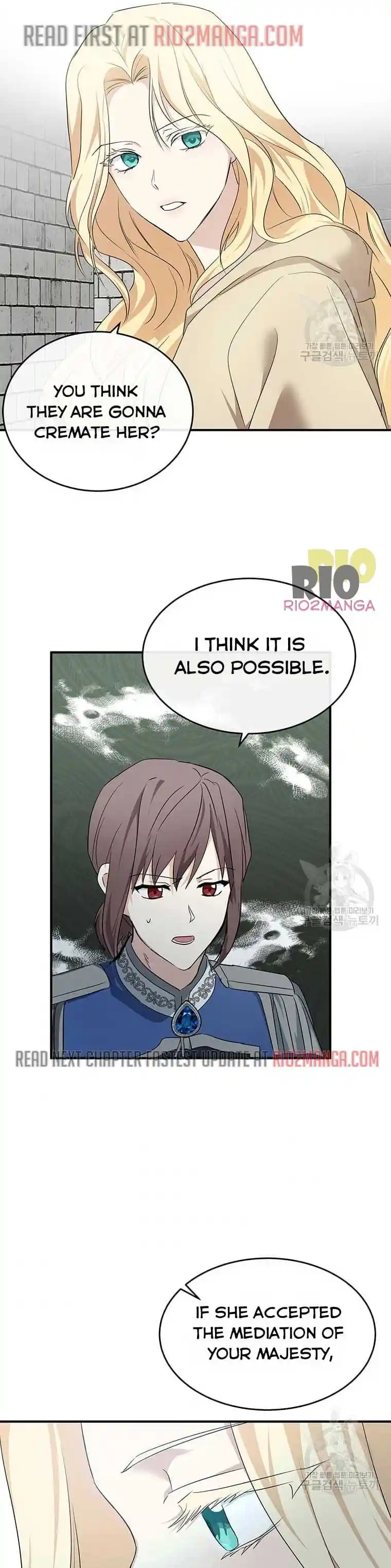 The Villainess Lives Twice Chapter 116.5