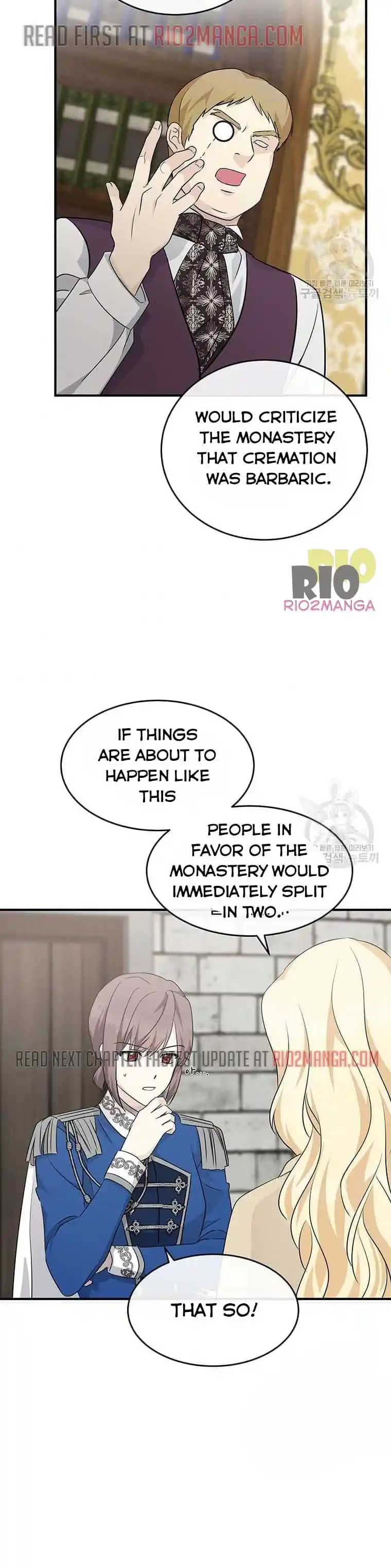 The Villainess Lives Twice Chapter 116.5