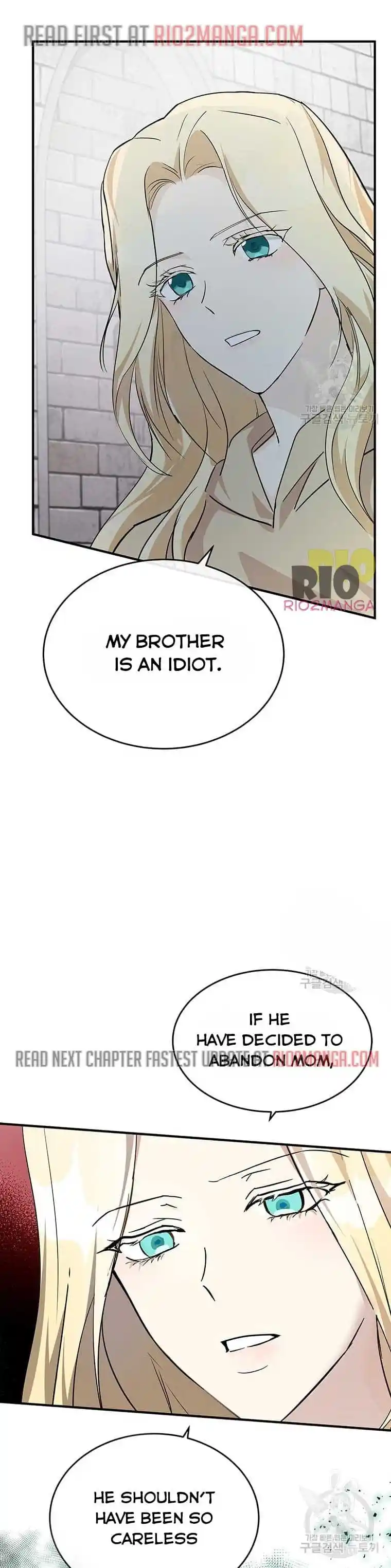 The Villainess Lives Twice Chapter 116.5