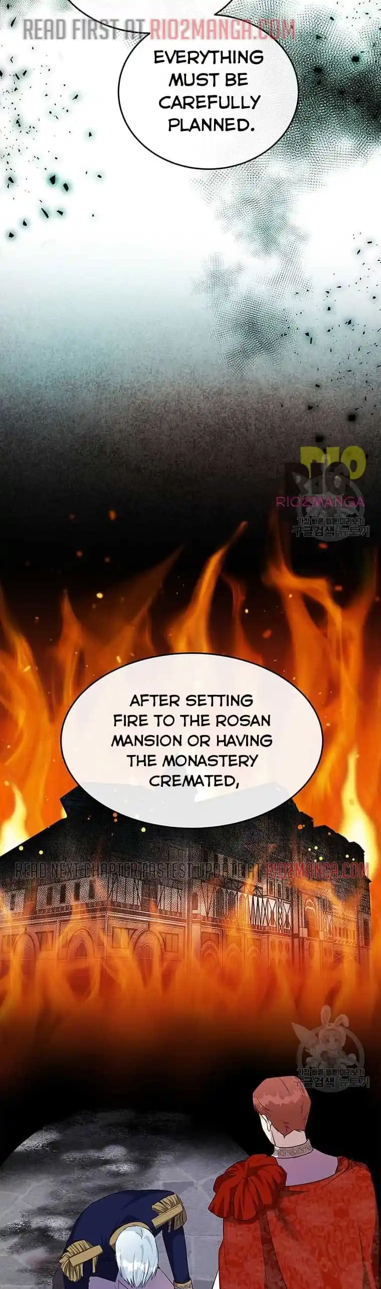 The Villainess Lives Twice Chapter 116.5