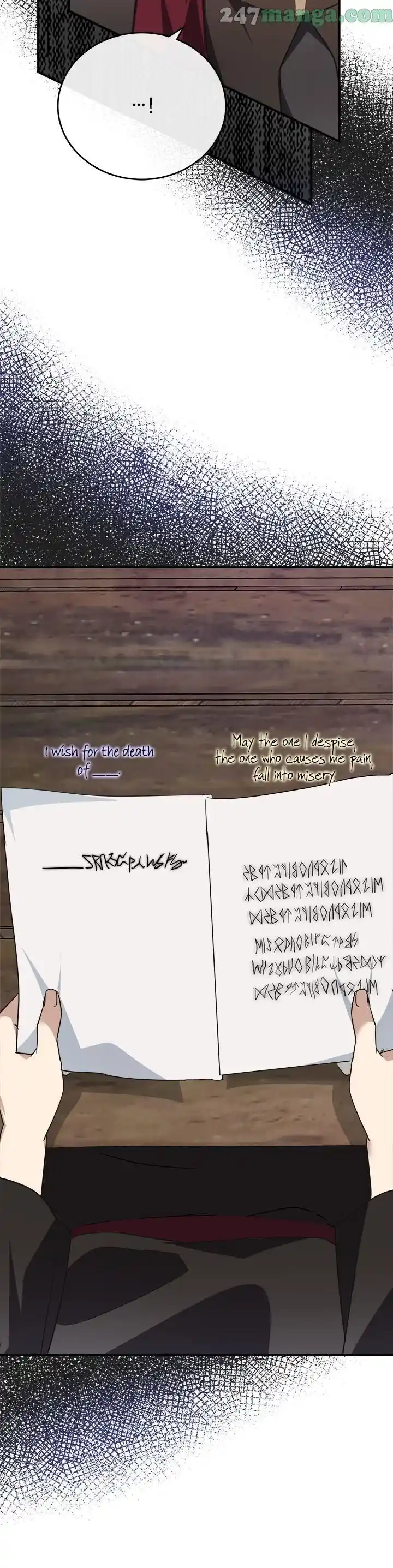 The Villainess Lives Twice Chapter 118