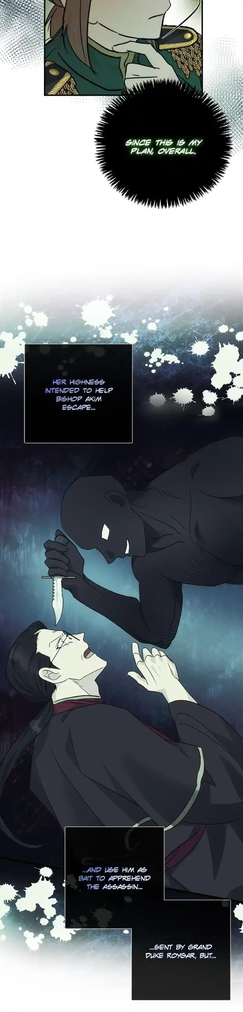 The Villainess Lives Twice Chapter 131