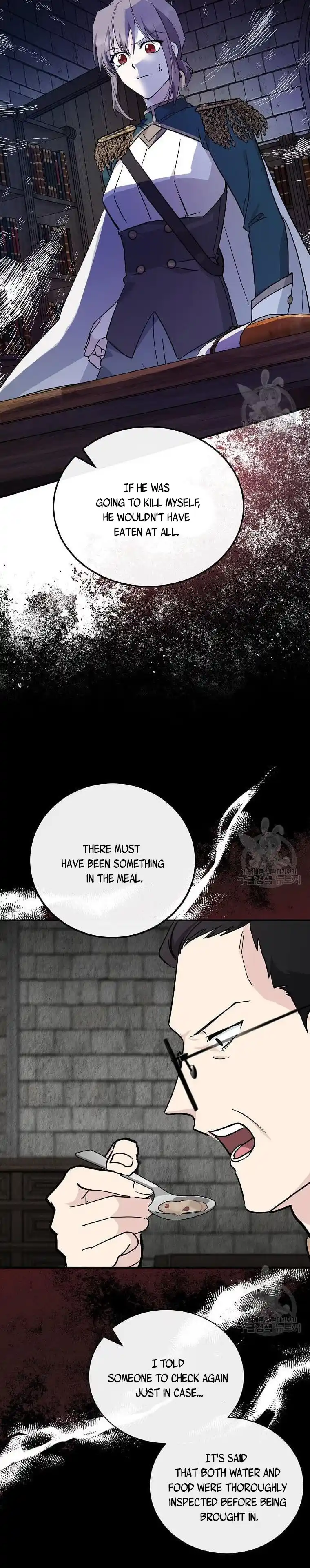 The Villainess Lives Twice Chapter 132