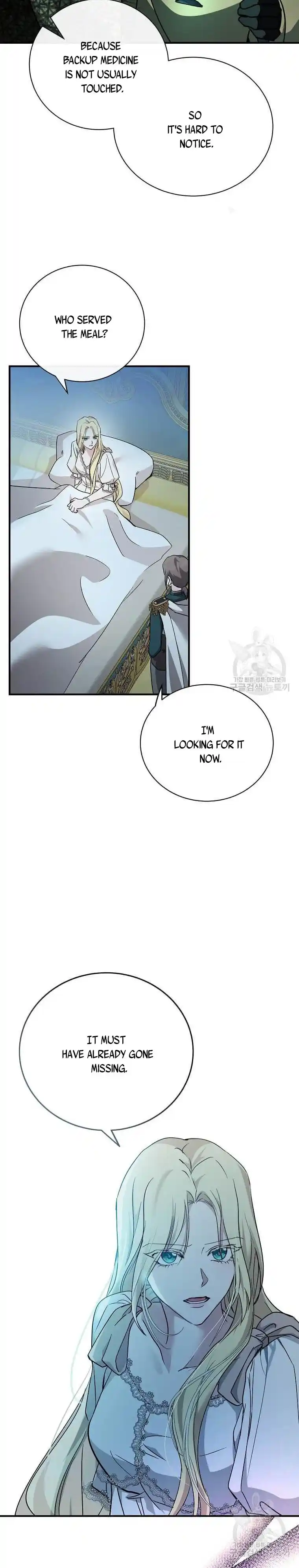 The Villainess Lives Twice Chapter 132