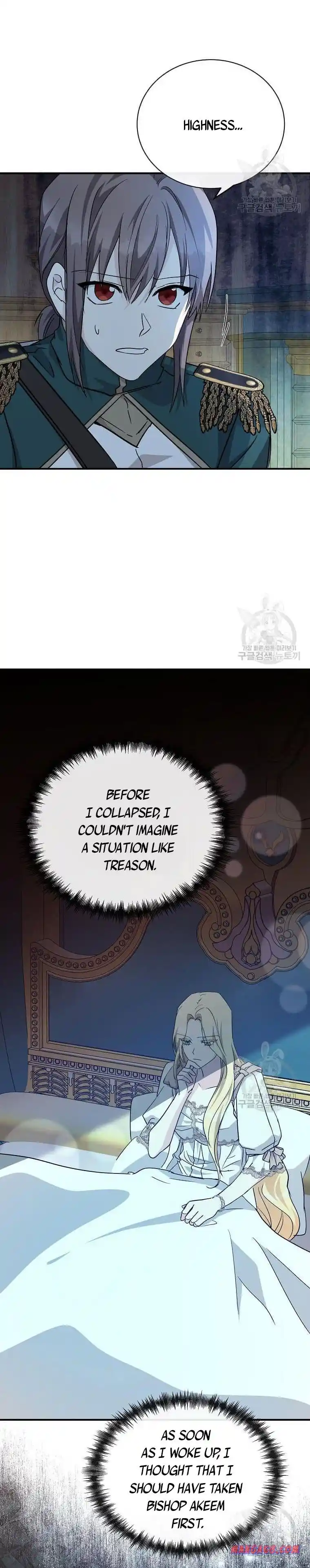 The Villainess Lives Twice Chapter 132