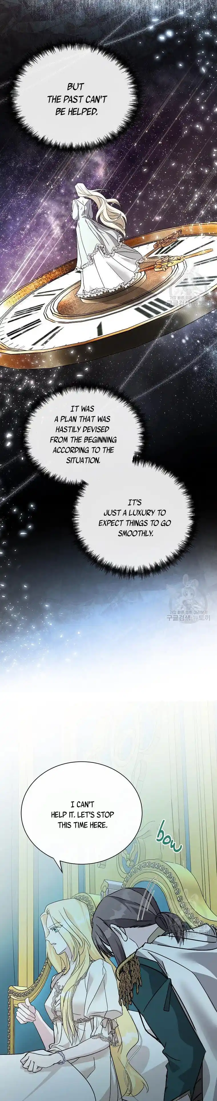 The Villainess Lives Twice Chapter 132