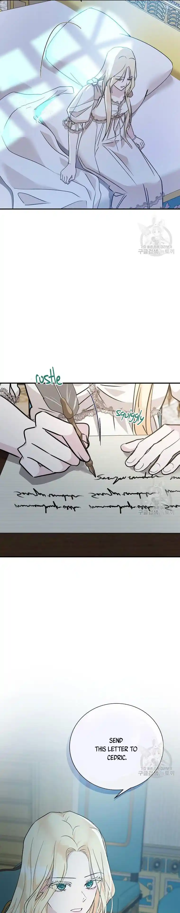 The Villainess Lives Twice Chapter 132