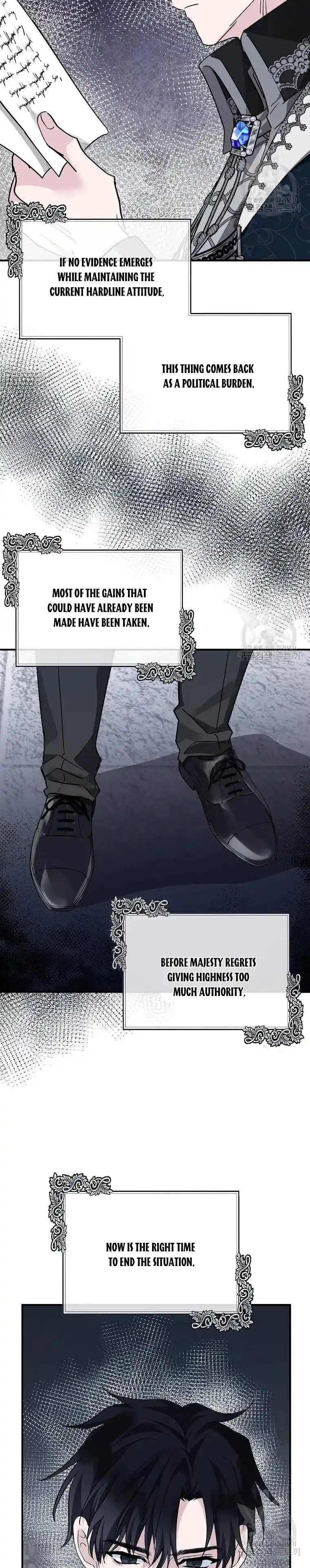 The Villainess Lives Twice Chapter 132.5