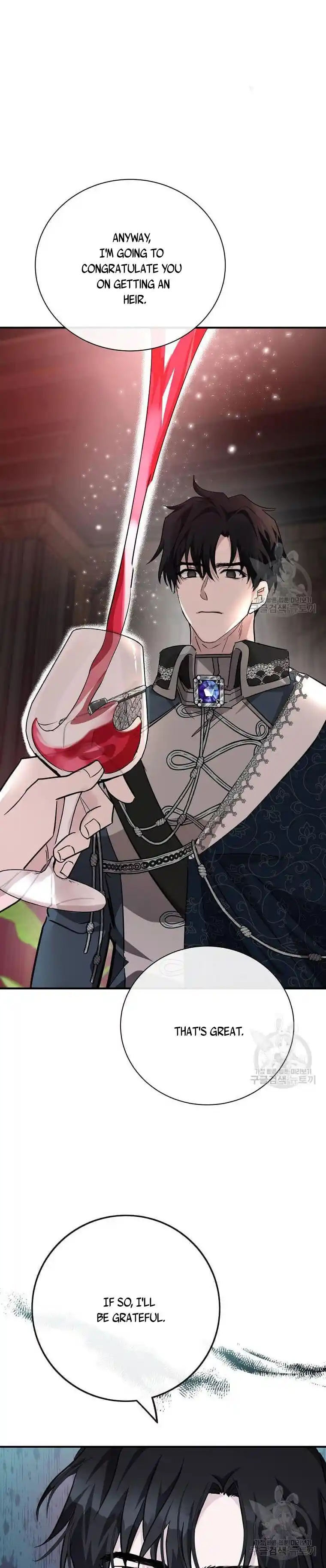 The Villainess Lives Twice Chapter 132.5