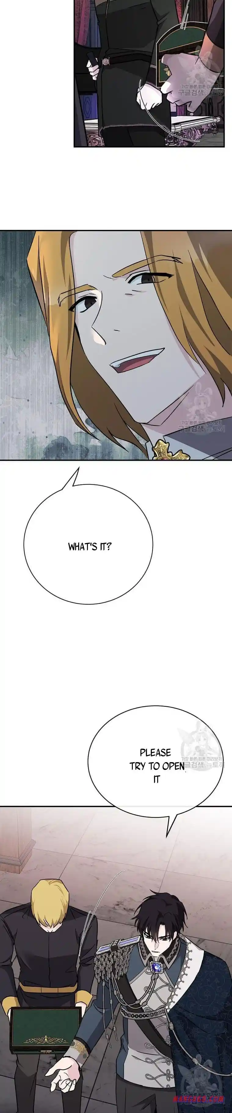 The Villainess Lives Twice Chapter 132.5