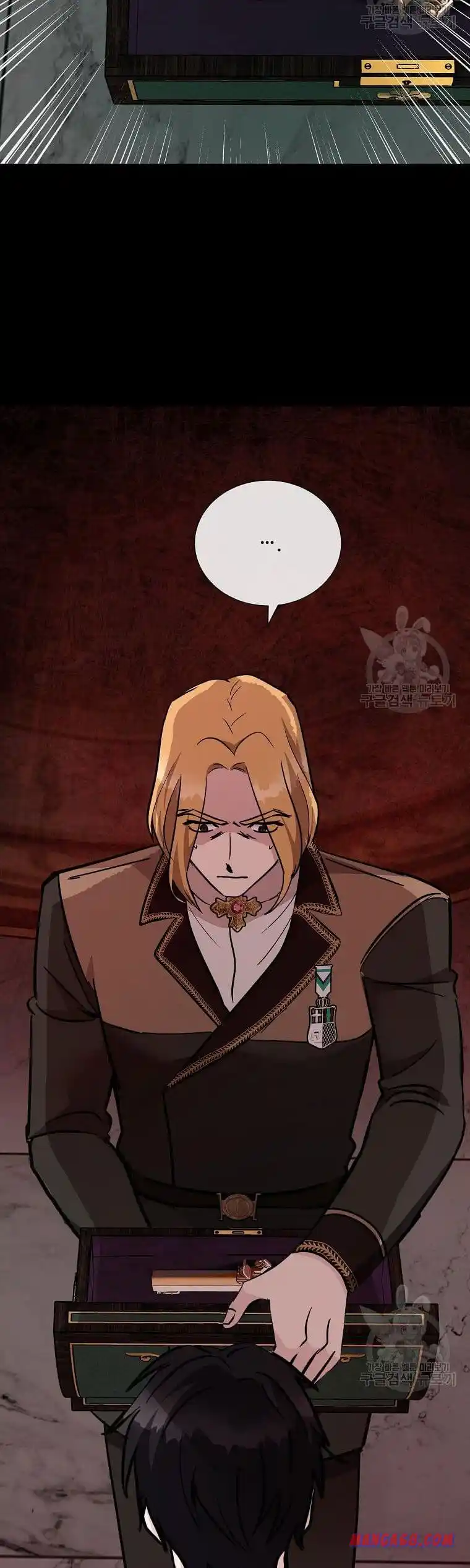 The Villainess Lives Twice Chapter 132.5