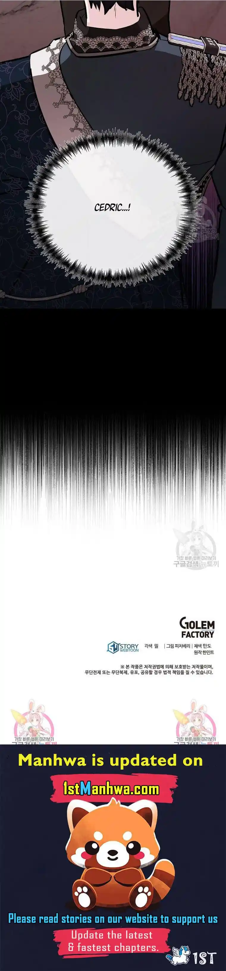 The Villainess Lives Twice Chapter 132.5