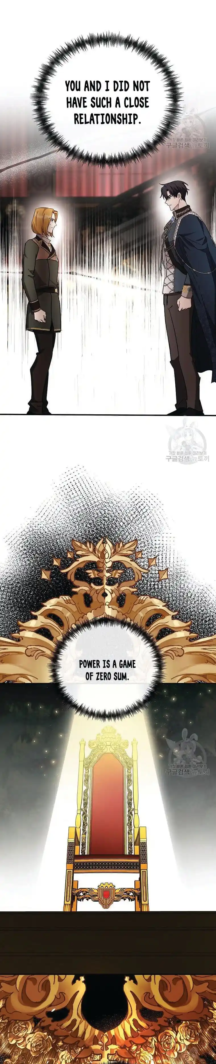 The Villainess Lives Twice Chapter 133