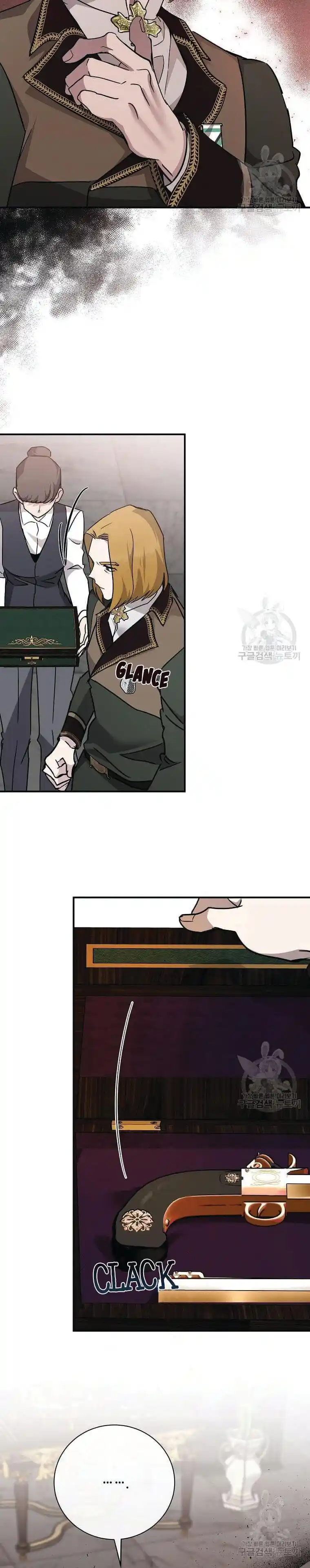 The Villainess Lives Twice Chapter 133.5