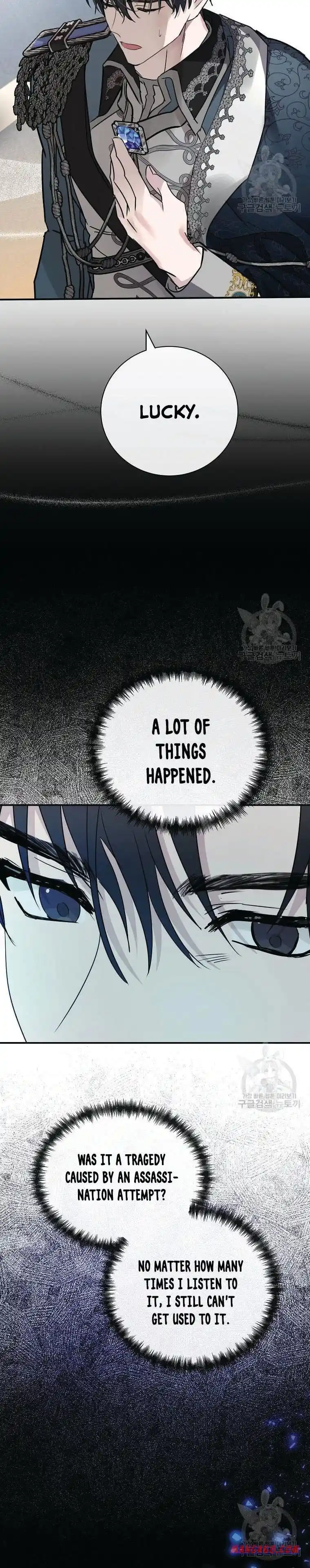 The Villainess Lives Twice Chapter 133.5