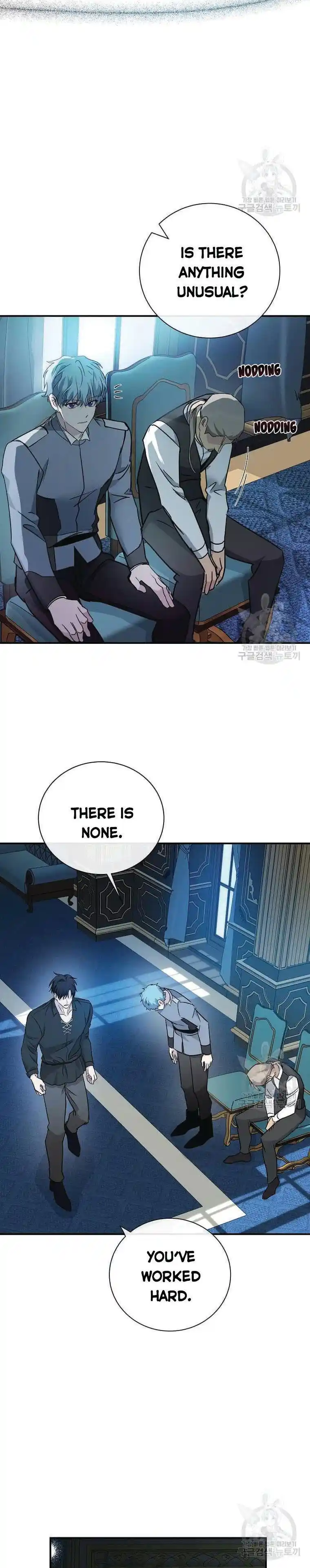 The Villainess Lives Twice Chapter 133.5