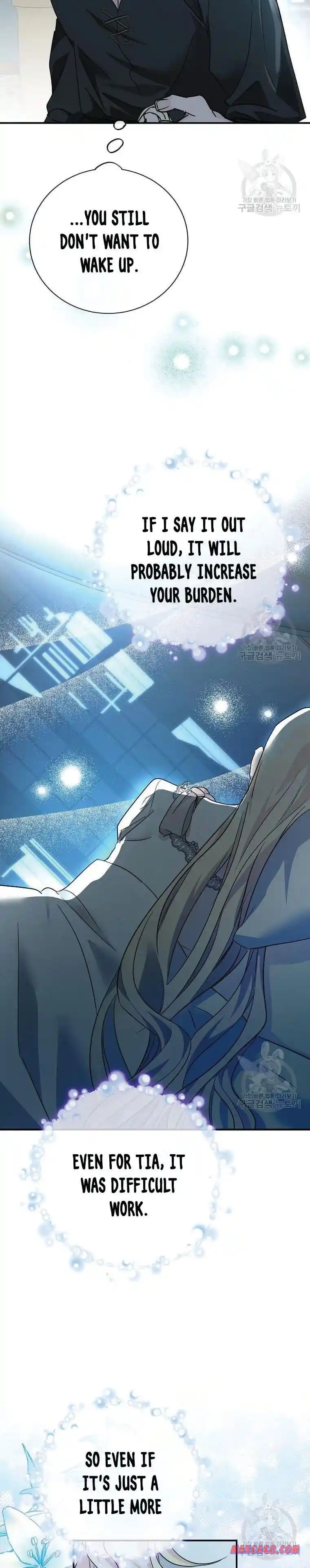 The Villainess Lives Twice Chapter 133.5