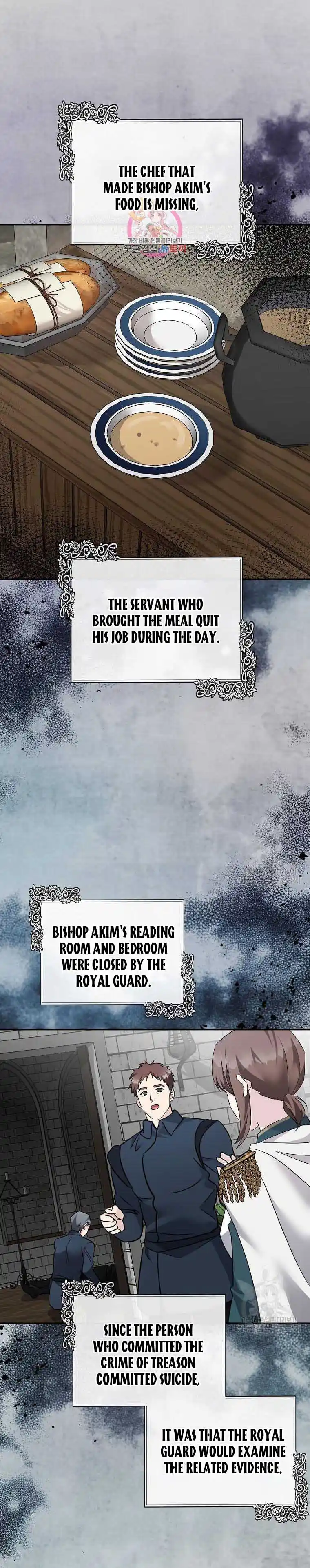 The Villainess Lives Twice Chapter 134