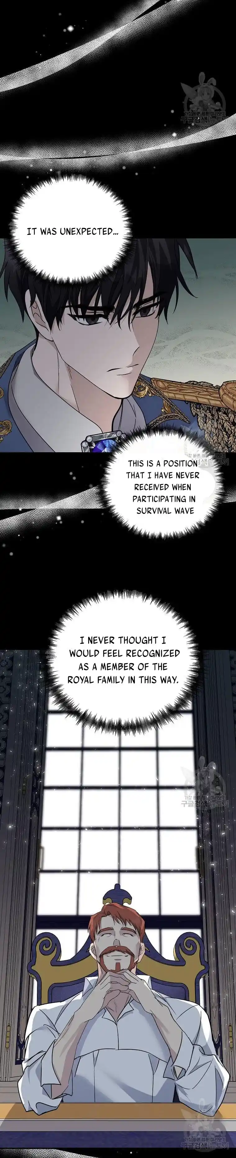 The Villainess Lives Twice Chapter 135