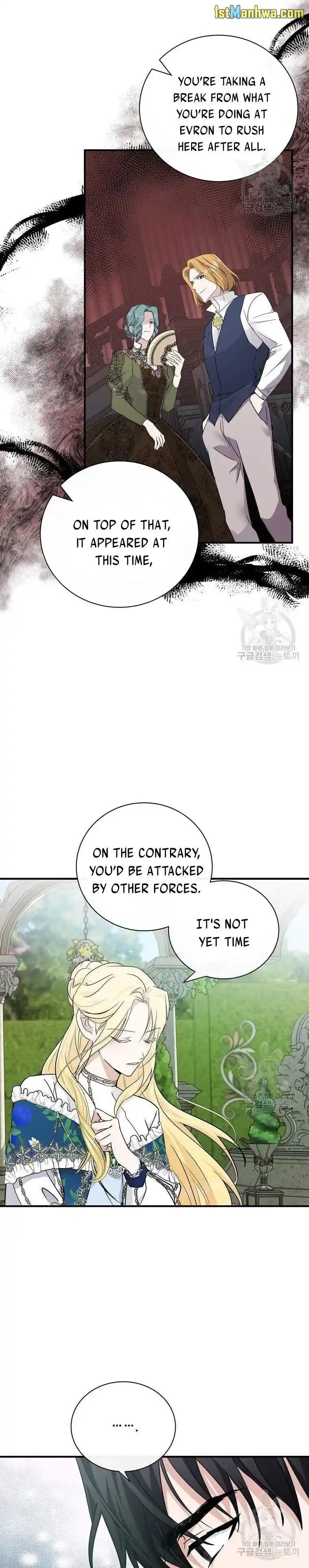 The Villainess Lives Twice Chapter 135