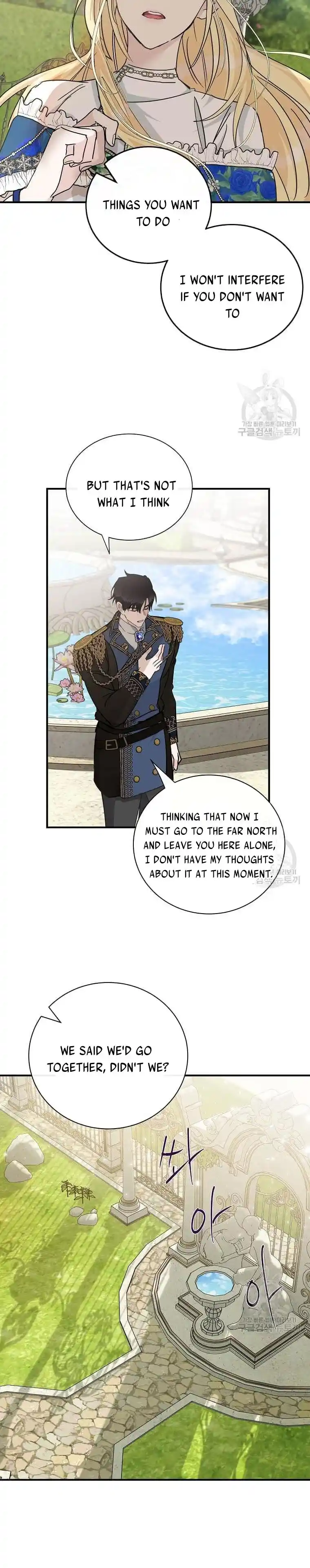 The Villainess Lives Twice Chapter 135