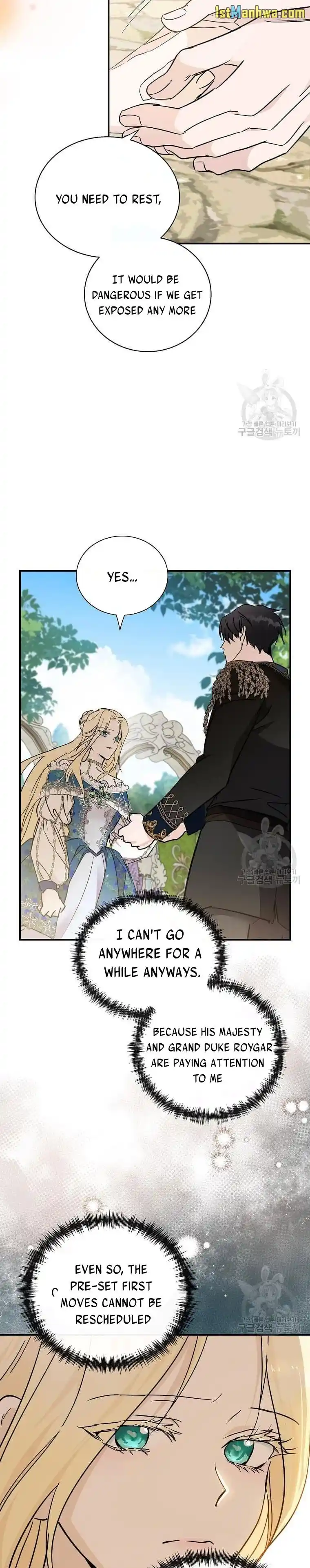 The Villainess Lives Twice Chapter 135.5