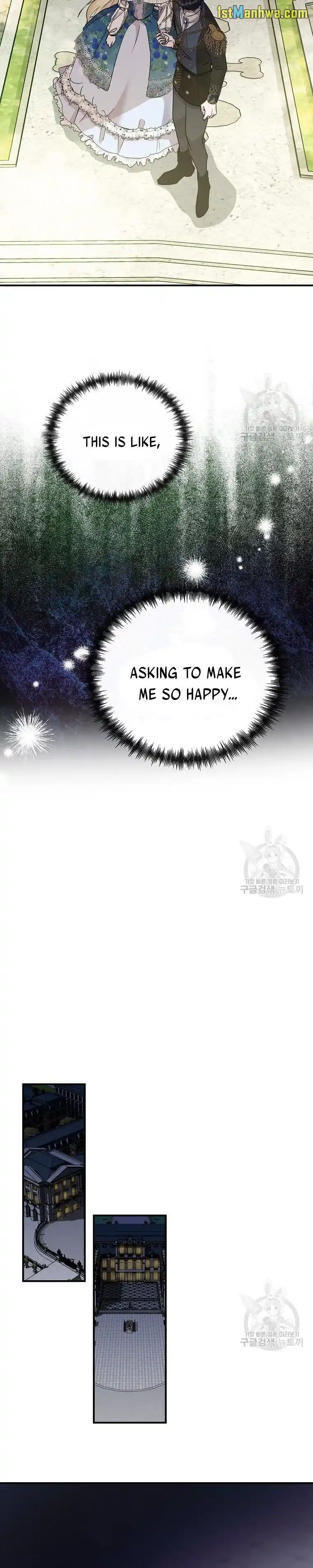 The Villainess Lives Twice Chapter 135.5