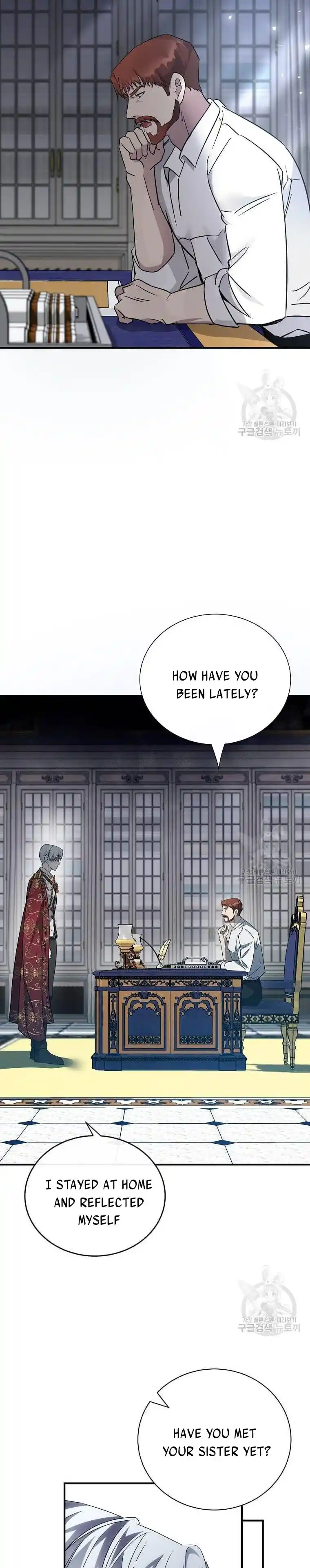 The Villainess Lives Twice Chapter 135.5